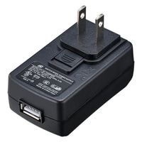 Keyence OP-88565 USB Power Adapter