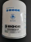 BOGE 575106301P Oil filter