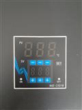 HUALIAN NGE-2301B Temperature controller
