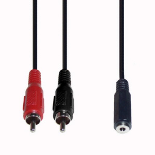 E+P Elektrik B 132 Turkey