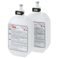 Keyence MK-S12 (MK-21) Solvent for MEK-free ink MK-21 (Cartridge) 2pcs Turkey