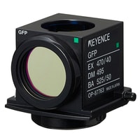 Keyence OP-87763 BZ-X Filter GFP Turkey