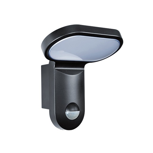 Esylux AOL 200 LED 5K schwarz Turkey