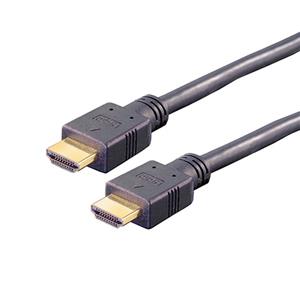 E+P Elektrik HDMI 1