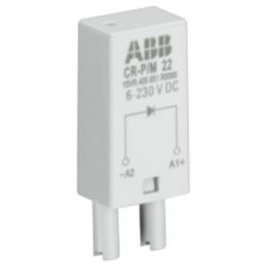 ABB CR-P/M 42V Turkey
