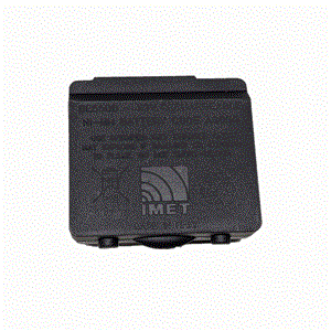 IMET BE5500 NiMH 3,6V 2000mAh Battery Turkey