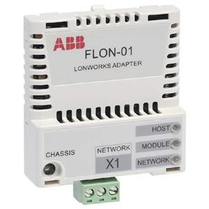 ABB RLON-01 Turkey
