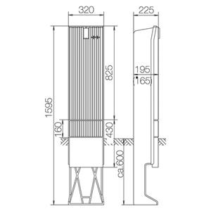 ABN Braun SL162 Turkey