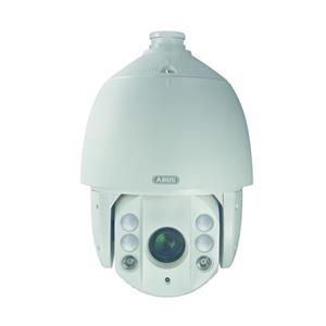 ABUS HDCC82500 Turkey