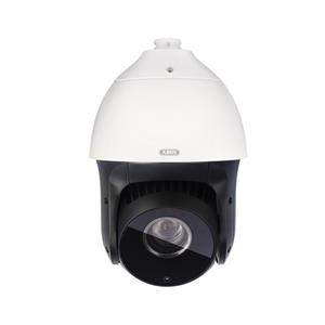 ABUS IPCS82500 Turkey