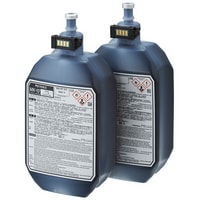 Keyence MK-K02H (MK-10) Standard ink MK-10 (Half cartridge) 2pcs Turkey