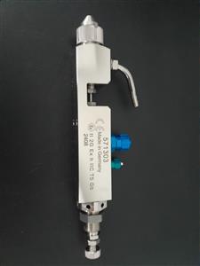 Walther Pilot V2036051103 Automatic Non-Contact Spray Marking Gun Turkey