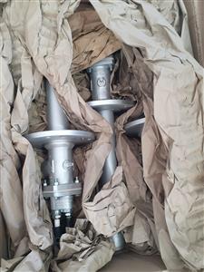 Kromschroder BR 50RB 35 (27)B Burner head
