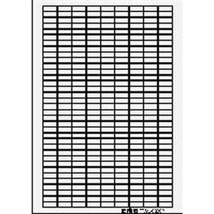Distrona TWL-1119R Turkey