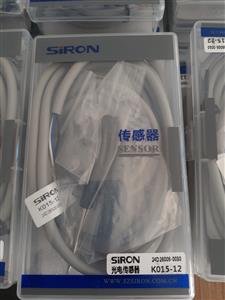 Siron K015-12 Kızılötesi Fotoelektrik Sensör_0 Turkey