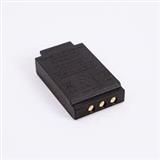 IMET BE3700 3.7V 2000 mAh Battery