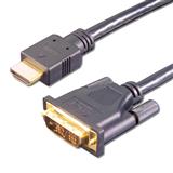 E+P Elektrik HDMI 3