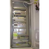 Etherma FHS-60