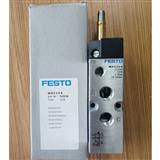 Festo MLH-5-1/4-B Solenoid Valve