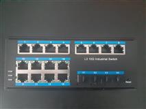 Tincam 16x10/100/1000Mbps Ethernet port 4xSFP slot 10G Industrial managed switch