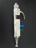 Walther Pilot V2036051103 Automatic Non-Contact Spray Marking Gun