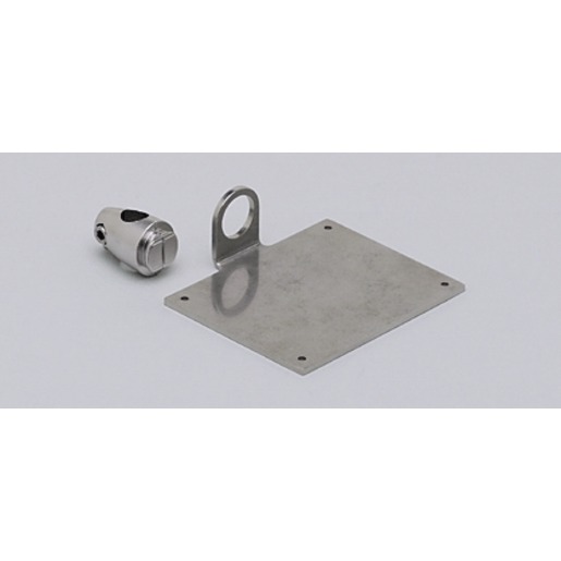 Ifm Electronic MOUNTING SET BACKLIGHT 50X50 Turkiye