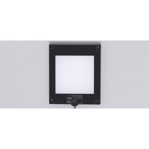 Ifm Electronic BACKLIGHT 100X100 INFRARED Turkiye