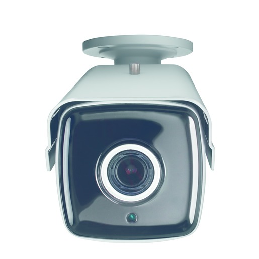ABUS IPCA66500 Turkiye