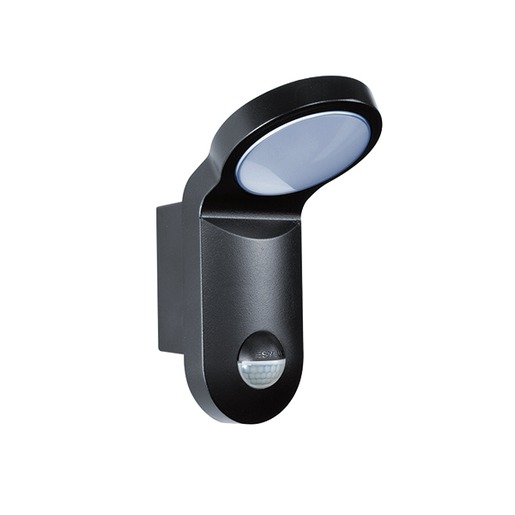 Esylux AOL 100 LED 5K schwarz Turkiye
