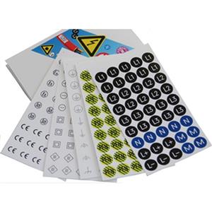 Distrona TPCIP-B Turkiye