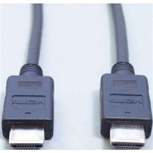 E+P Elektrik HDMI 1/5 Turkiye