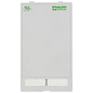 Murrelektronik 4000-68000-8900000 Turkiye