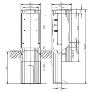 ABN Braun SL135P Turkiye