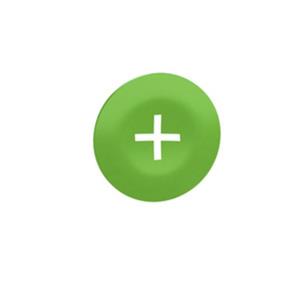 Schneider Electric ZBA7333 Turkiye