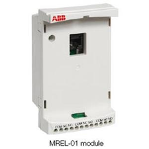 ABB MREL-01 Turkiye