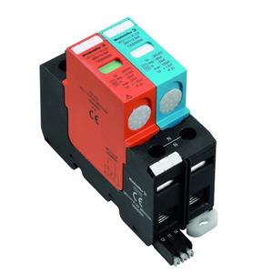 Weidmüller VPU I 1+1 R LCF 280V/12,5KA Turkiye