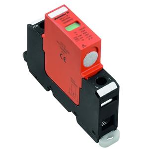 Weidmüller VPU II 1 R 150V/40KA Turkiye