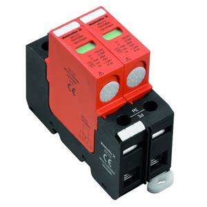 Weidmüller VPU II 2 750V/25kA Turkiye