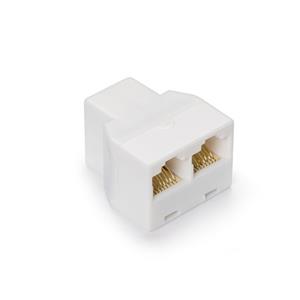 Esylux CA-C Y-Coupler RJ45 1:2 Turkiye