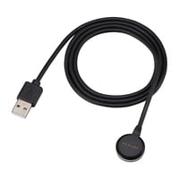 Keyence OP-88604 Magnetic Charging Cable (1 m) Turkiye