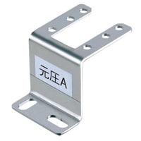 Keyence AP-B03 Nameplate and Ceiling Mounting Bracket Turkiye