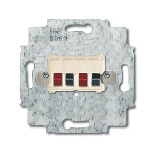 Busch-Jaeger 0248/02-101 Turkiye