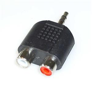 E+P Elektrik GS 17 Turkiye