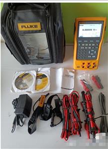 Fluke 753 Belgeleme Prosesi Kalibratörü_0 Turkiye