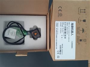 Hikrobot MV-SC1008M-05S-WBN-SR  Görüntü Sensörü_0 Turkiye
