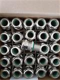 Hummel HSK-M-Ex-d M20x1,5 Kablo Rakoru