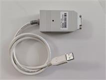 Lenze EMF2177IB PCAN-USB Programlama kablosu
