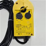 Sauter AVM105SF925 Aktuatör