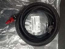 Fagor EC-3 PD Encoder Kablosu