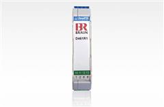 Braun D461R1 Hız sensörü